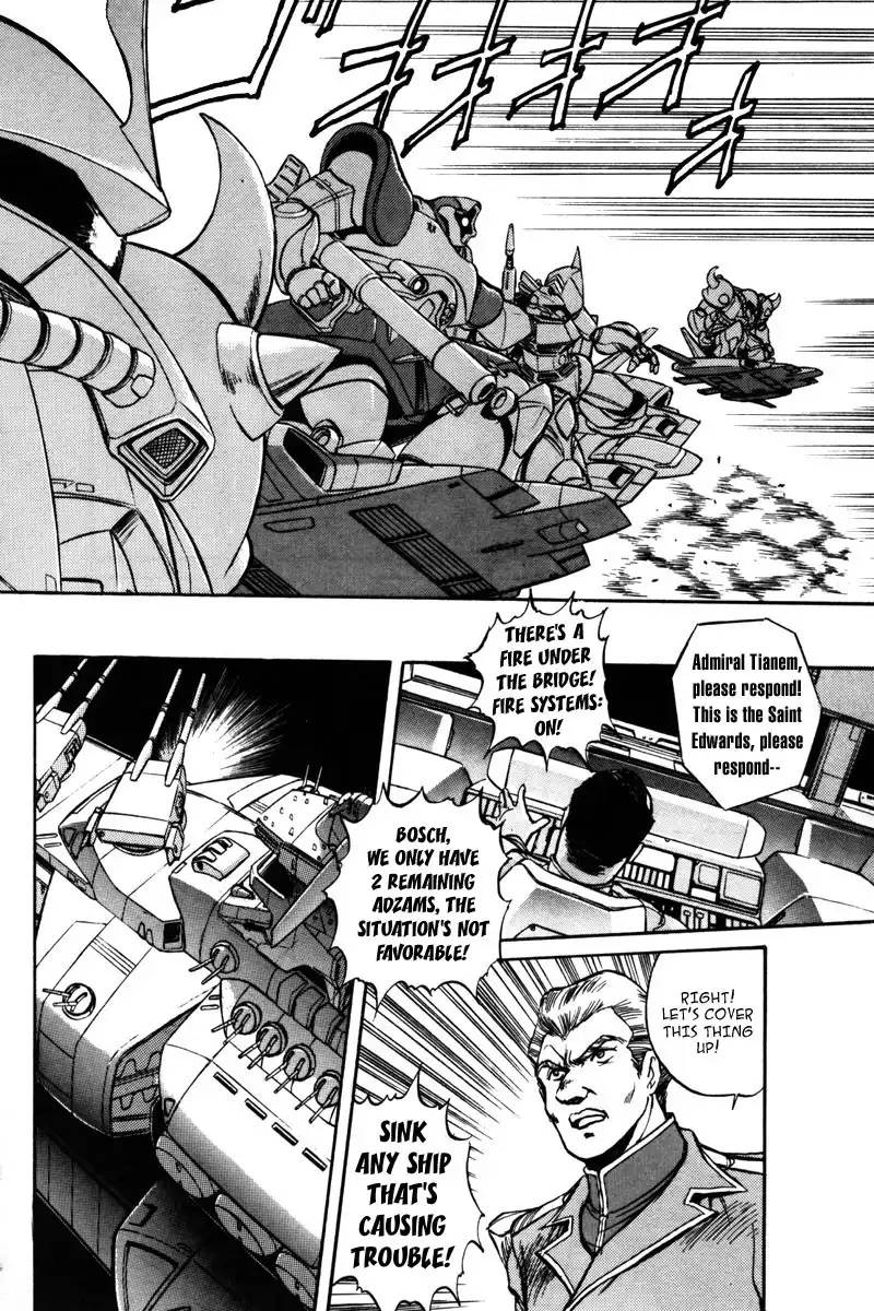 Kidou Senshi Gundam F90 Chapter 6 7